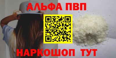 МДПВ Новозыбков