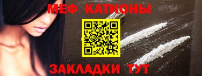 ешки Новокубанск