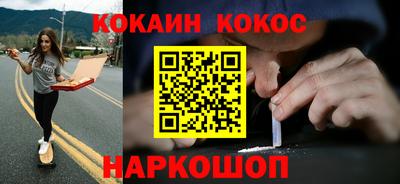 МДПВ Новозыбков