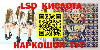 МДПВ Новозыбков