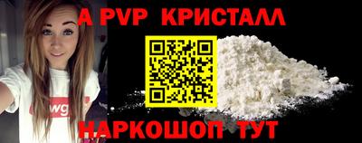 МДПВ Новозыбков