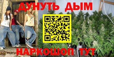 ешки Новокубанск