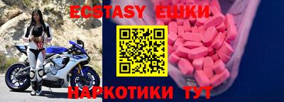 МДПВ Новозыбков