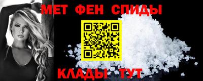 МДПВ Новозыбков