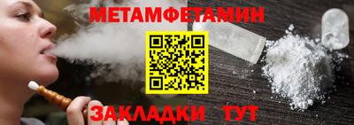 МДПВ Новозыбков