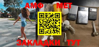 МДПВ Новозыбков