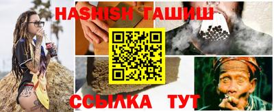 МДПВ Новозыбков