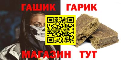 МДПВ Новозыбков